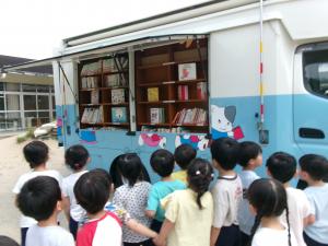 移動図書館2