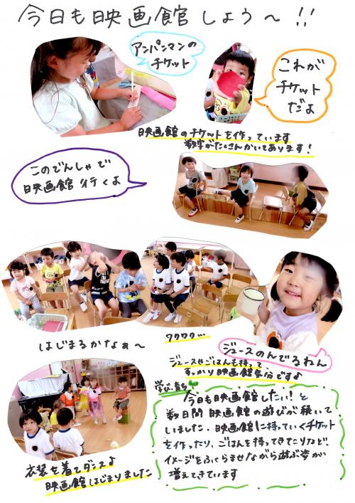 ああ