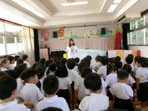 1学期終業式