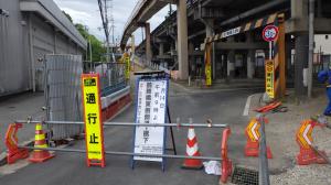 通行止めのお知らせ（鶴舞橋耐震補強工事）２