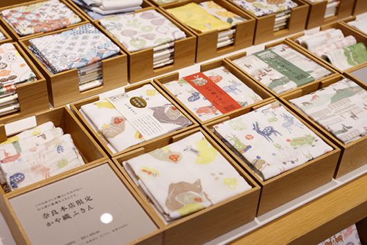 かや織ふきんの写真