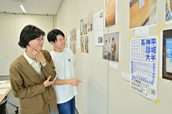 プレイベントの様子4