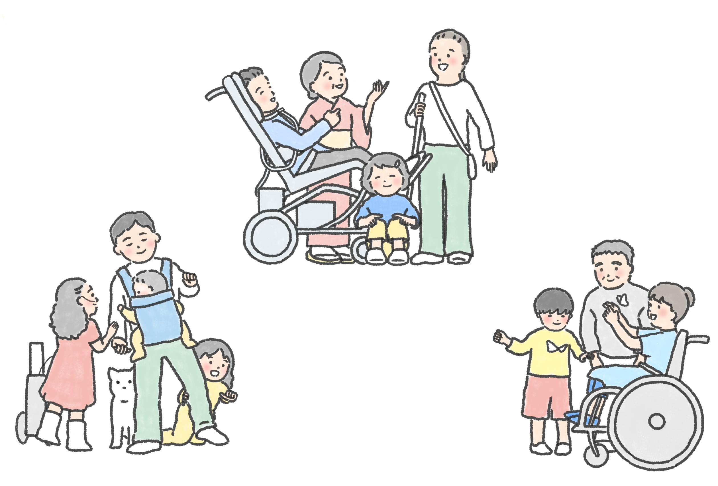 医療的ケア児者支援の日のイラスト