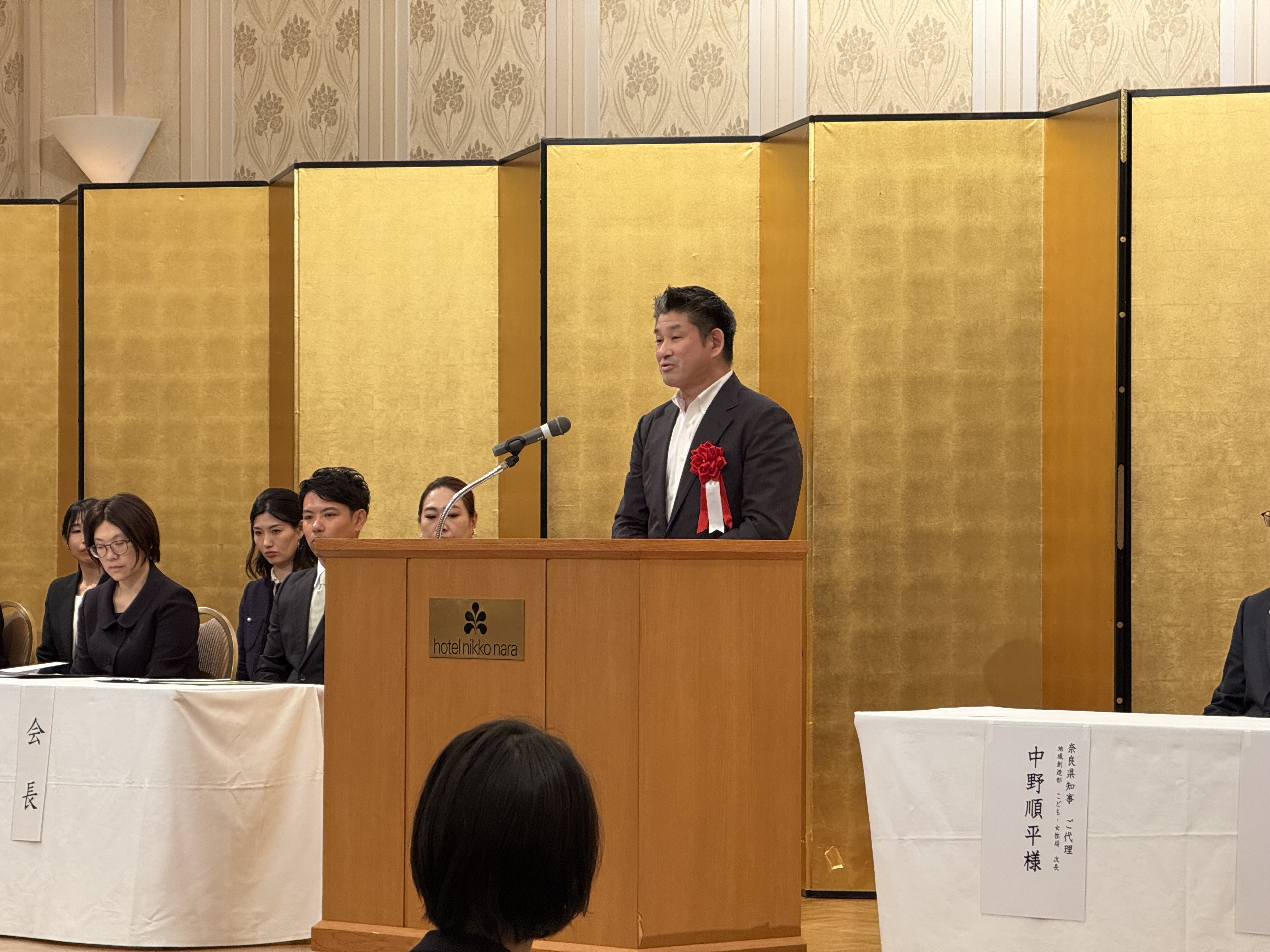 奈良県私立幼稚園PTA連合会総会