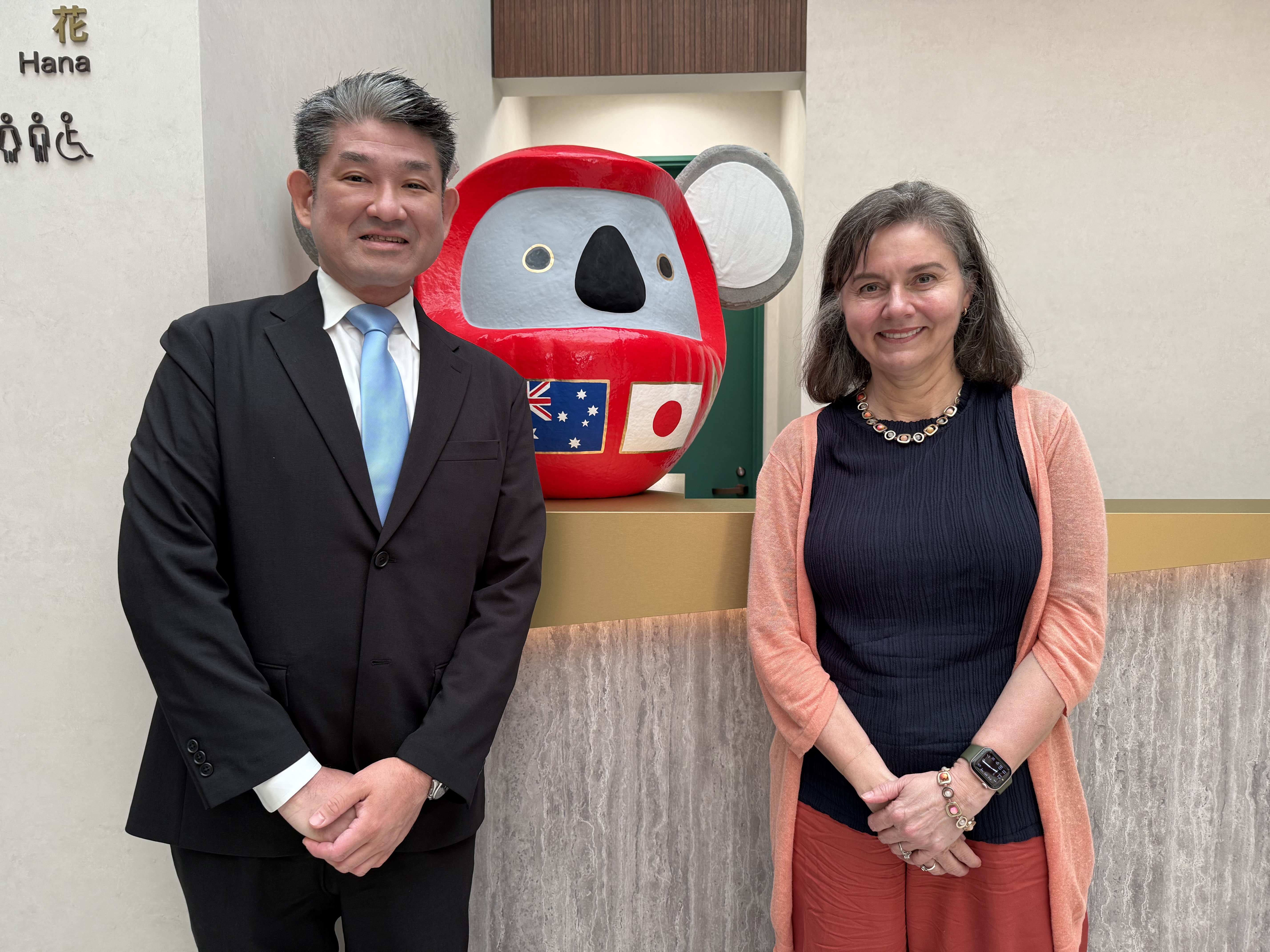 大阪・関西万博オーストラリアパビリオン視察