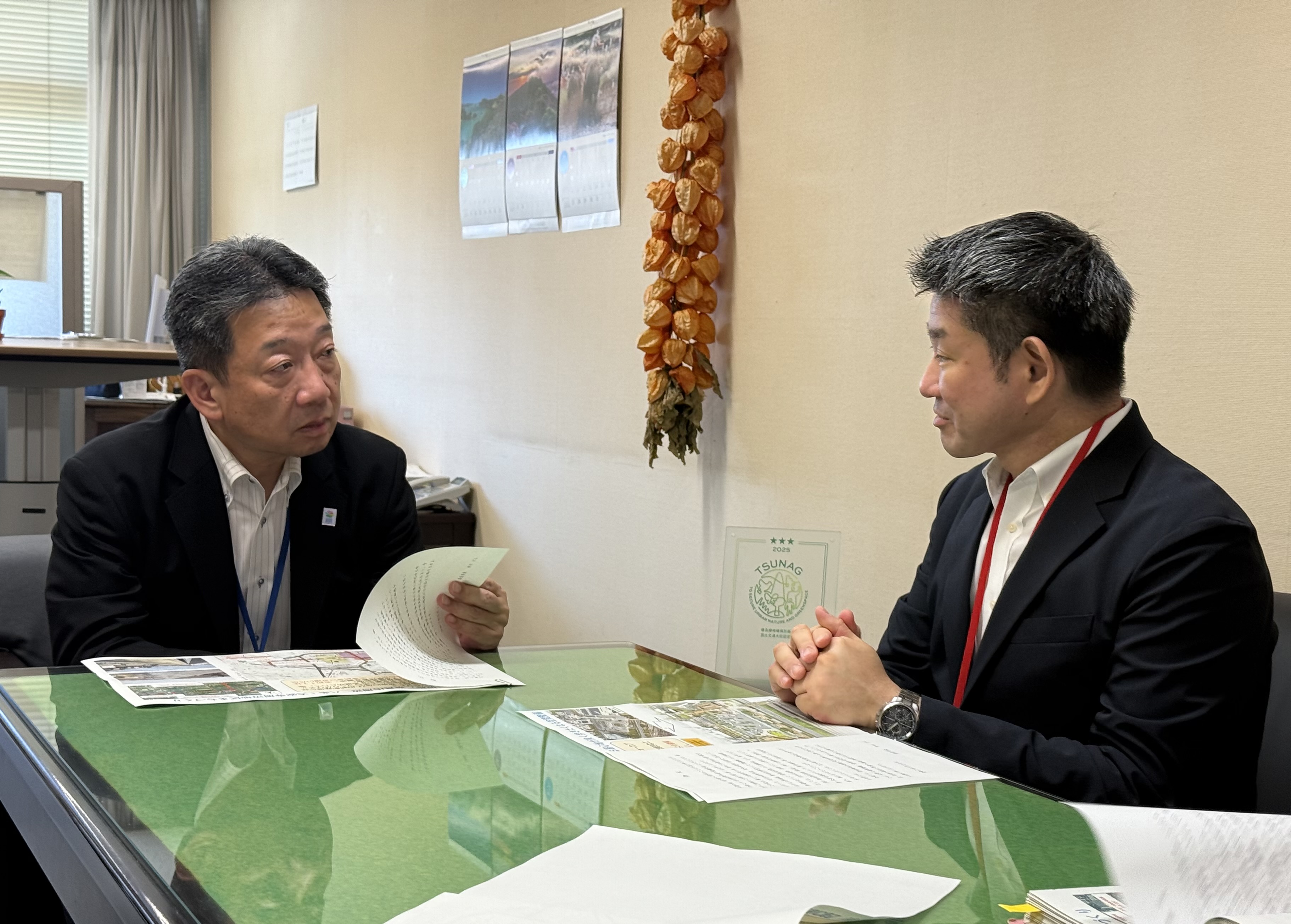 内閣府および国土交通省訪問1