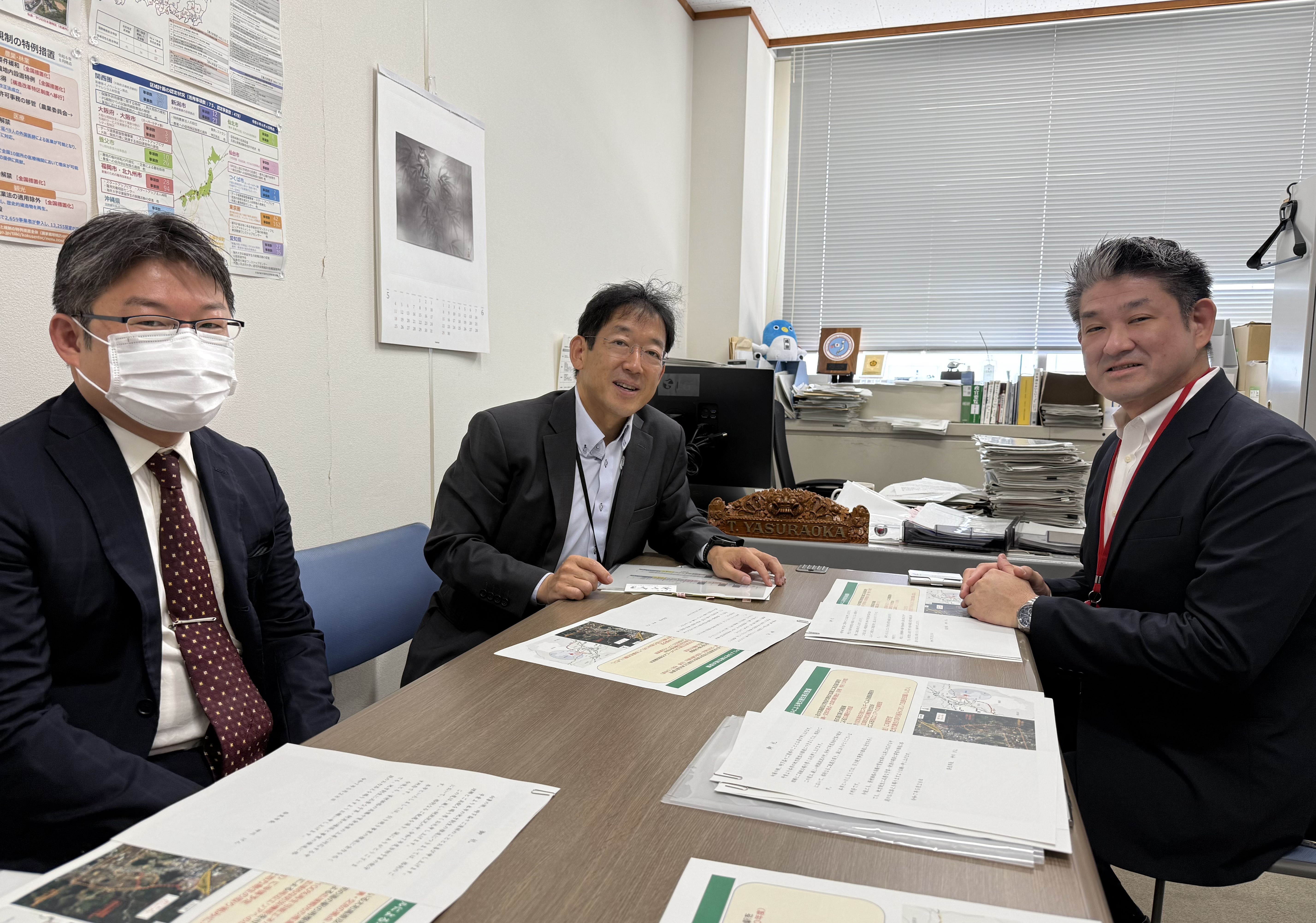 内閣府および国土交通省訪問3