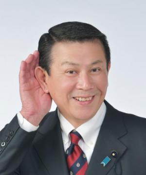 植村