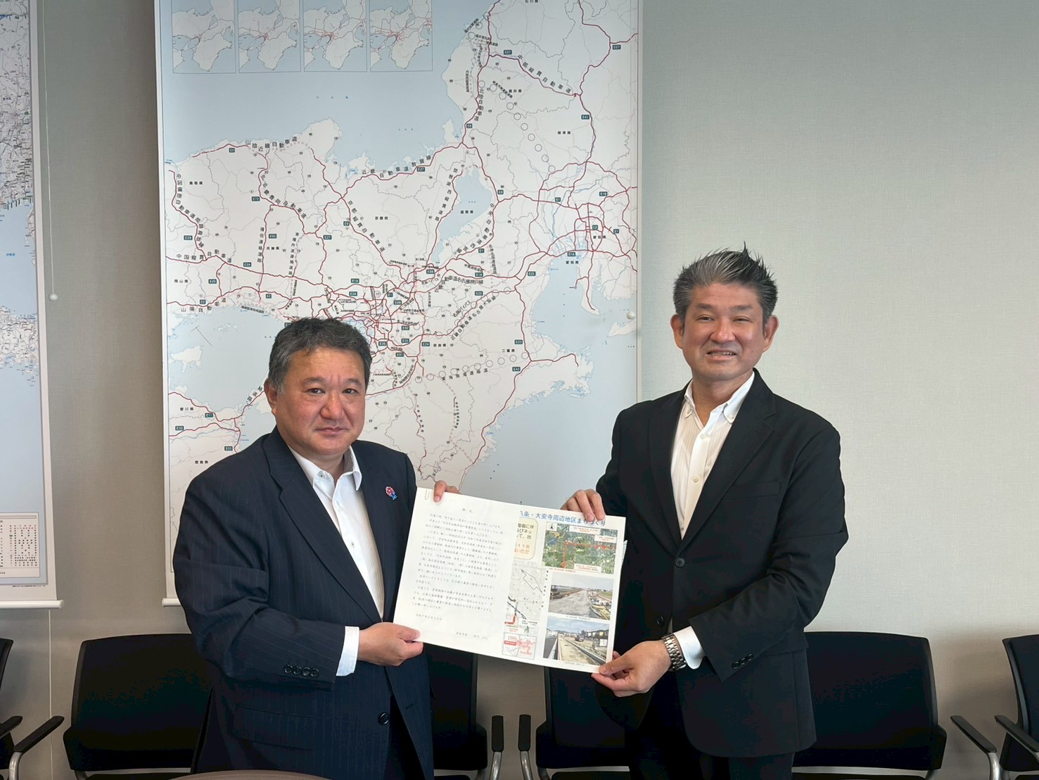 近畿地方整備局訪問