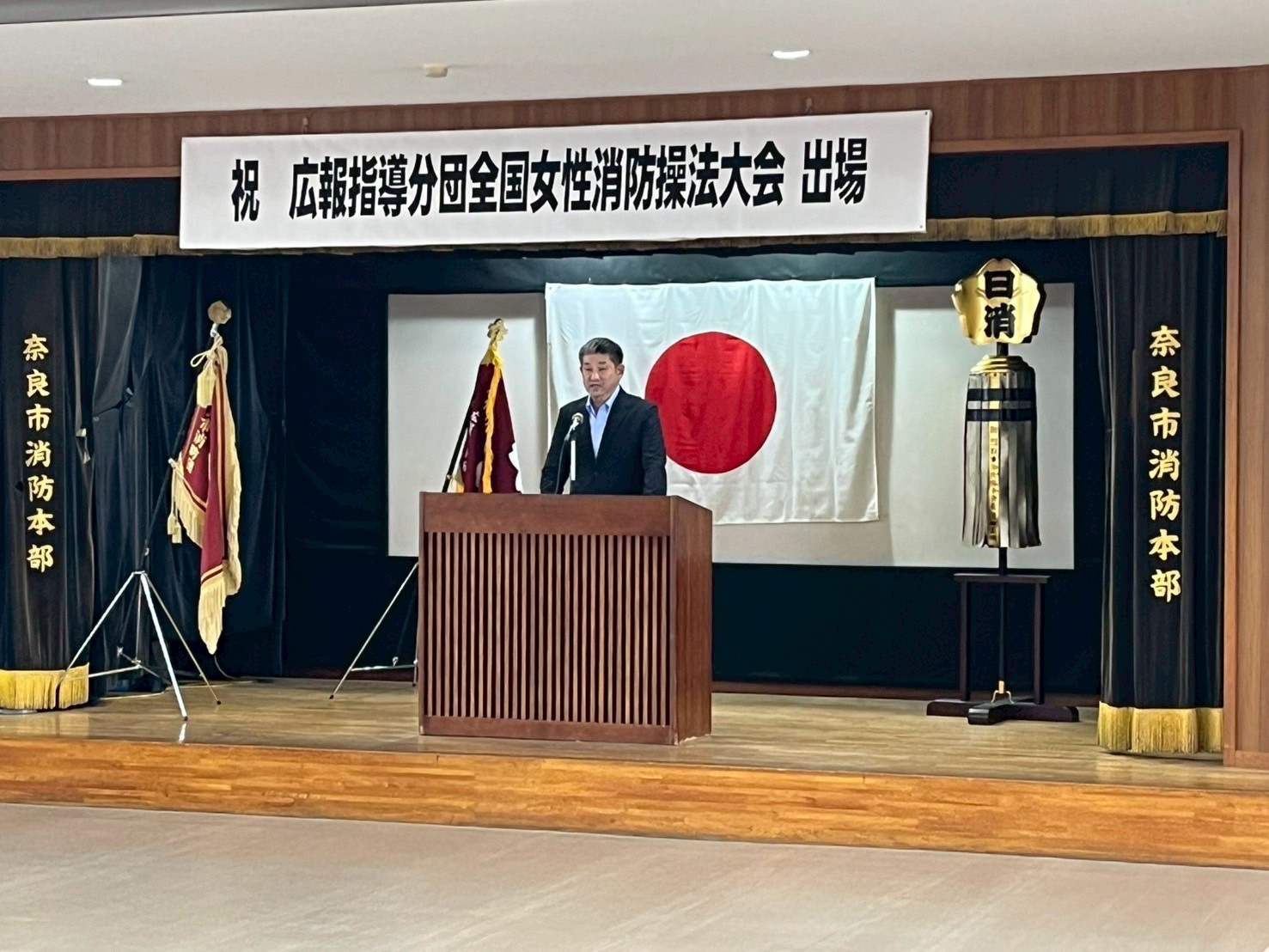 広報指導分団全国女性消防操法大会出場に伴う訓練始め式