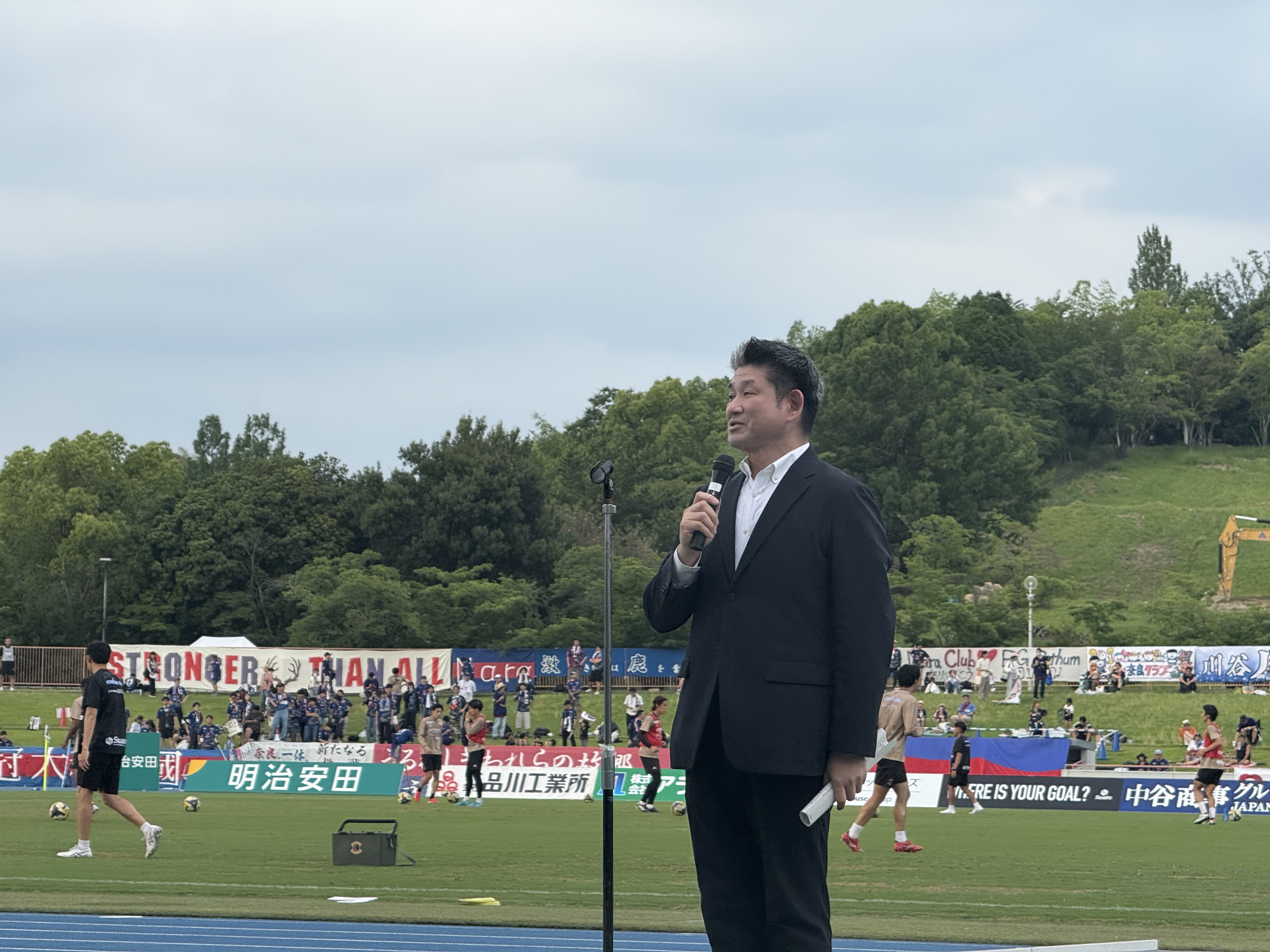 奈良クラブ「奈良市民デー」