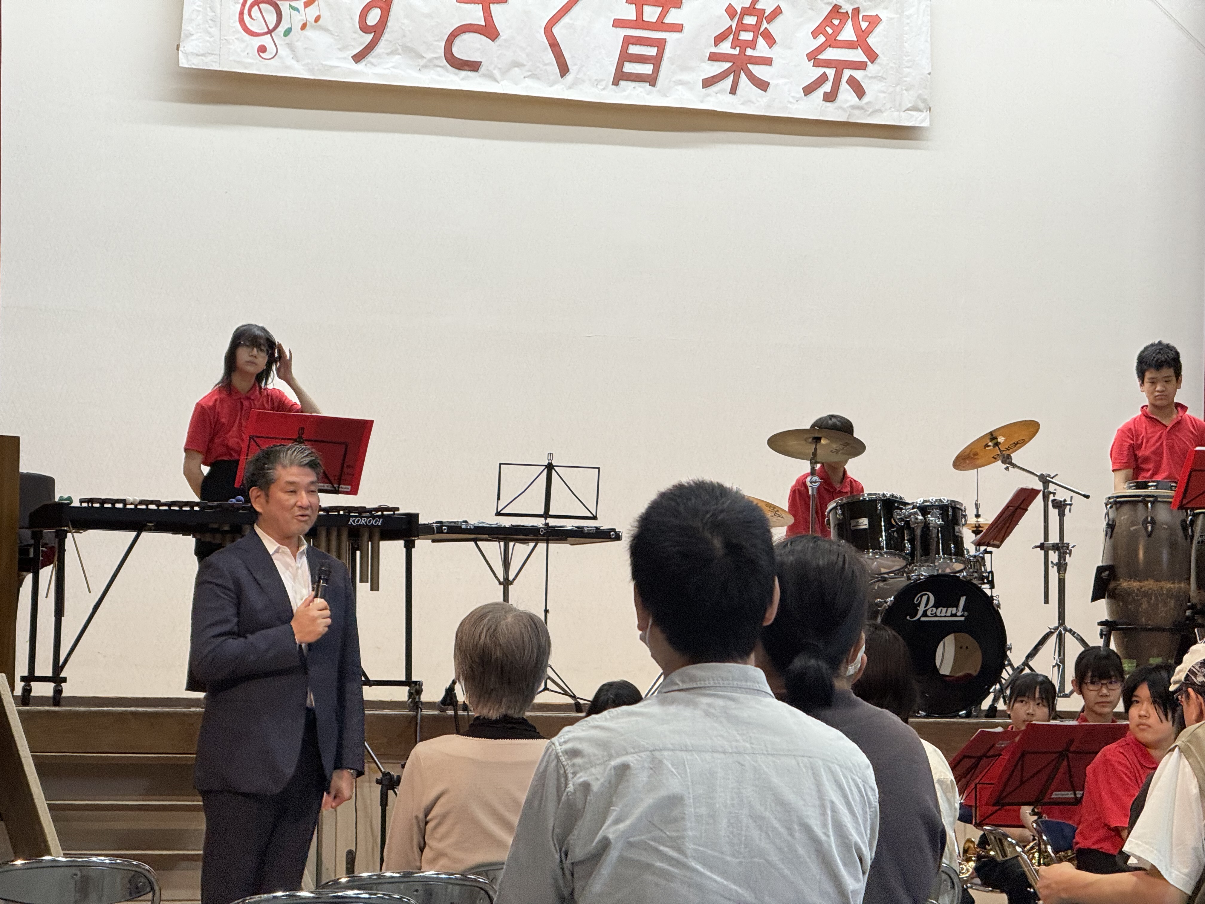 第11回すざく音楽祭