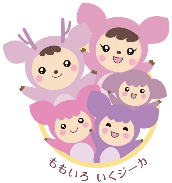 ももいろいくジーカ