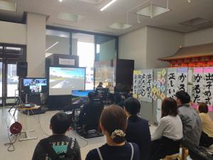 eスポーツ