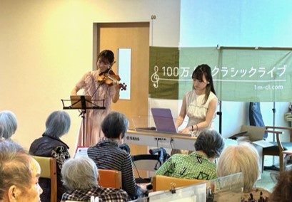 アウトリーチ事業（令和5年度から開始）画像