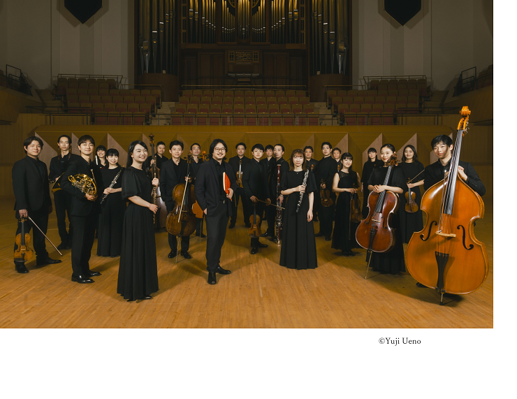 Japan National Orchestra