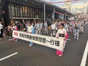 踊り流しの様子