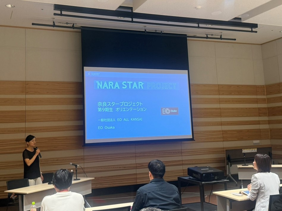 キックオフの様子１