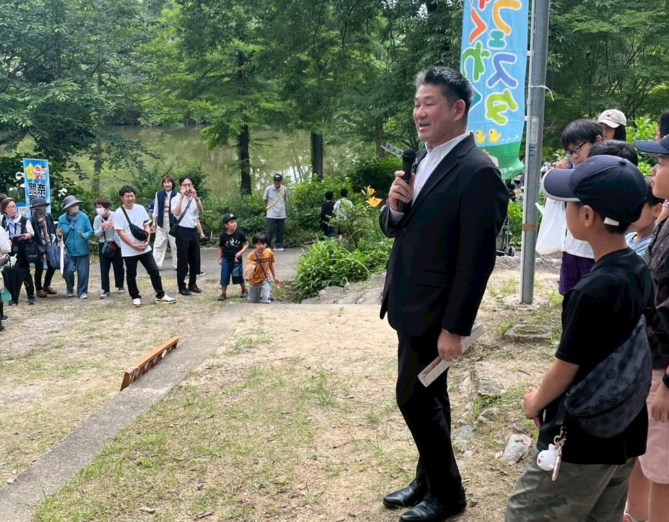 第31回初夏のあひる公園わくわくフェスタ