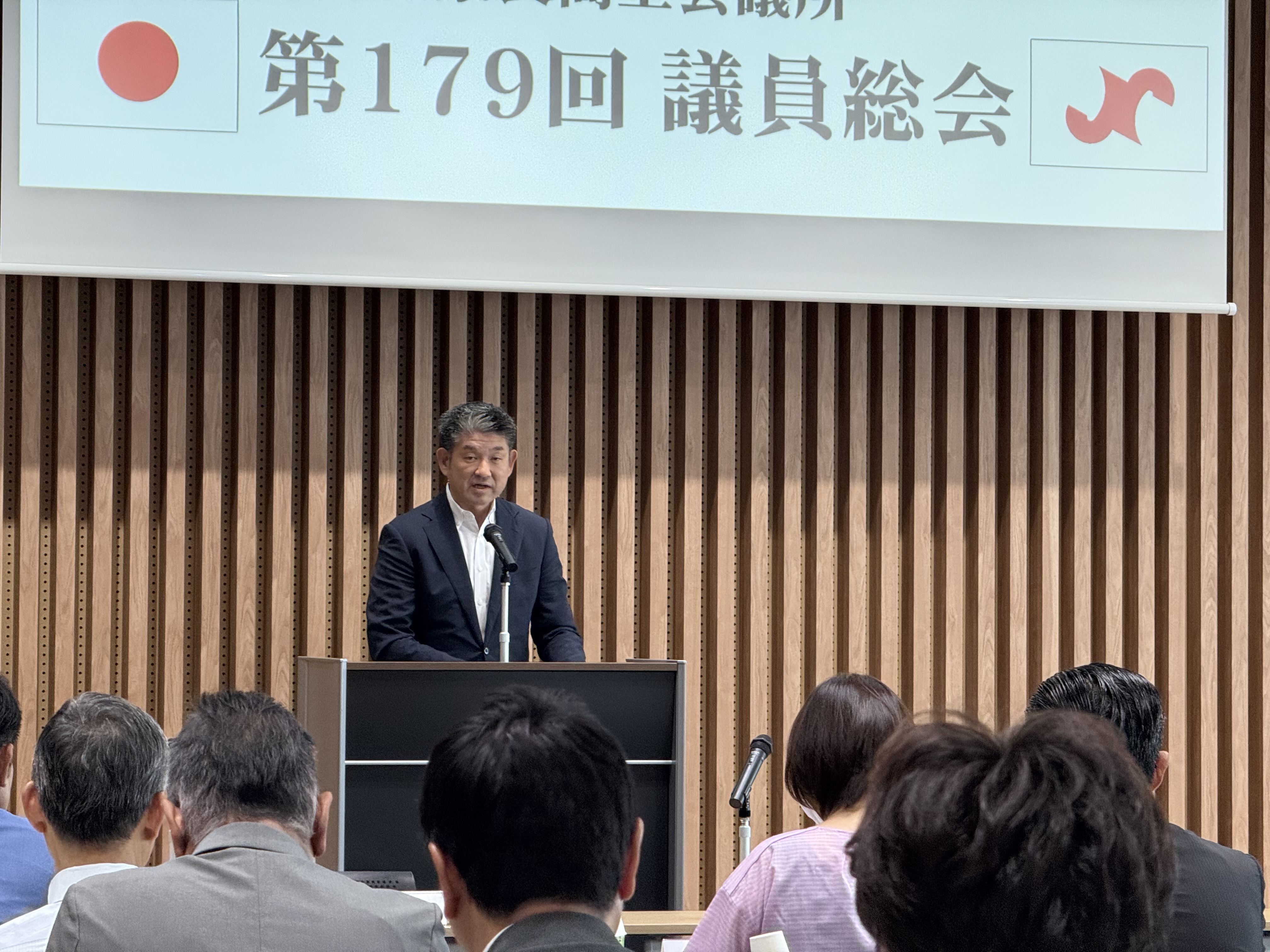 奈良商工会議所 第179回議員総会