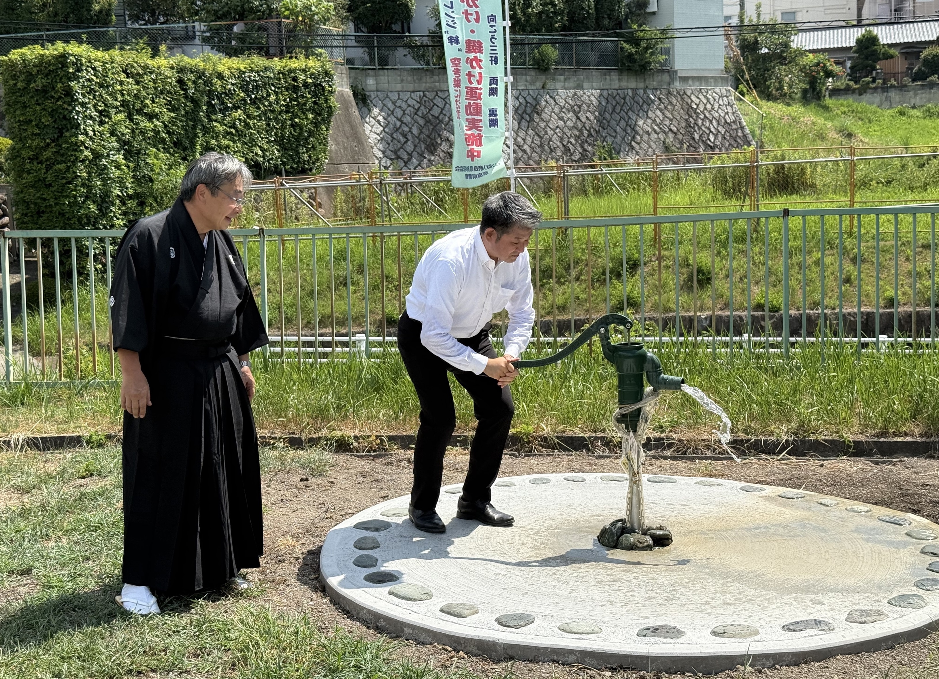学園大和町三丁目防災井戸の完成お披露目式