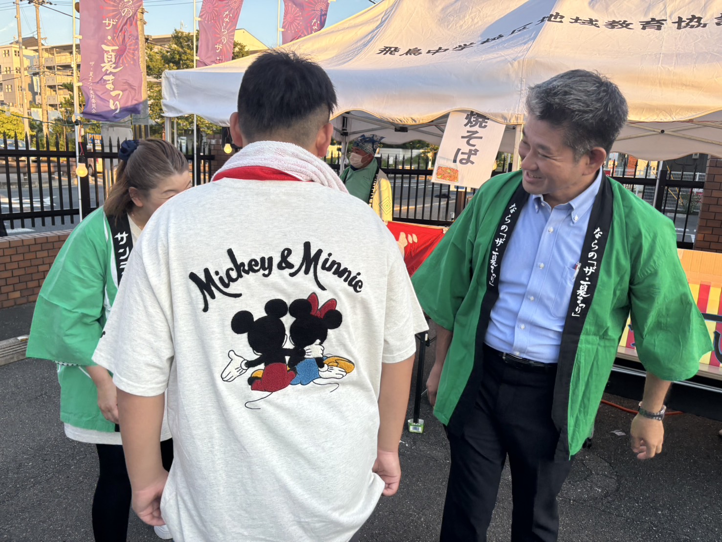 第27回ザ・夏祭り