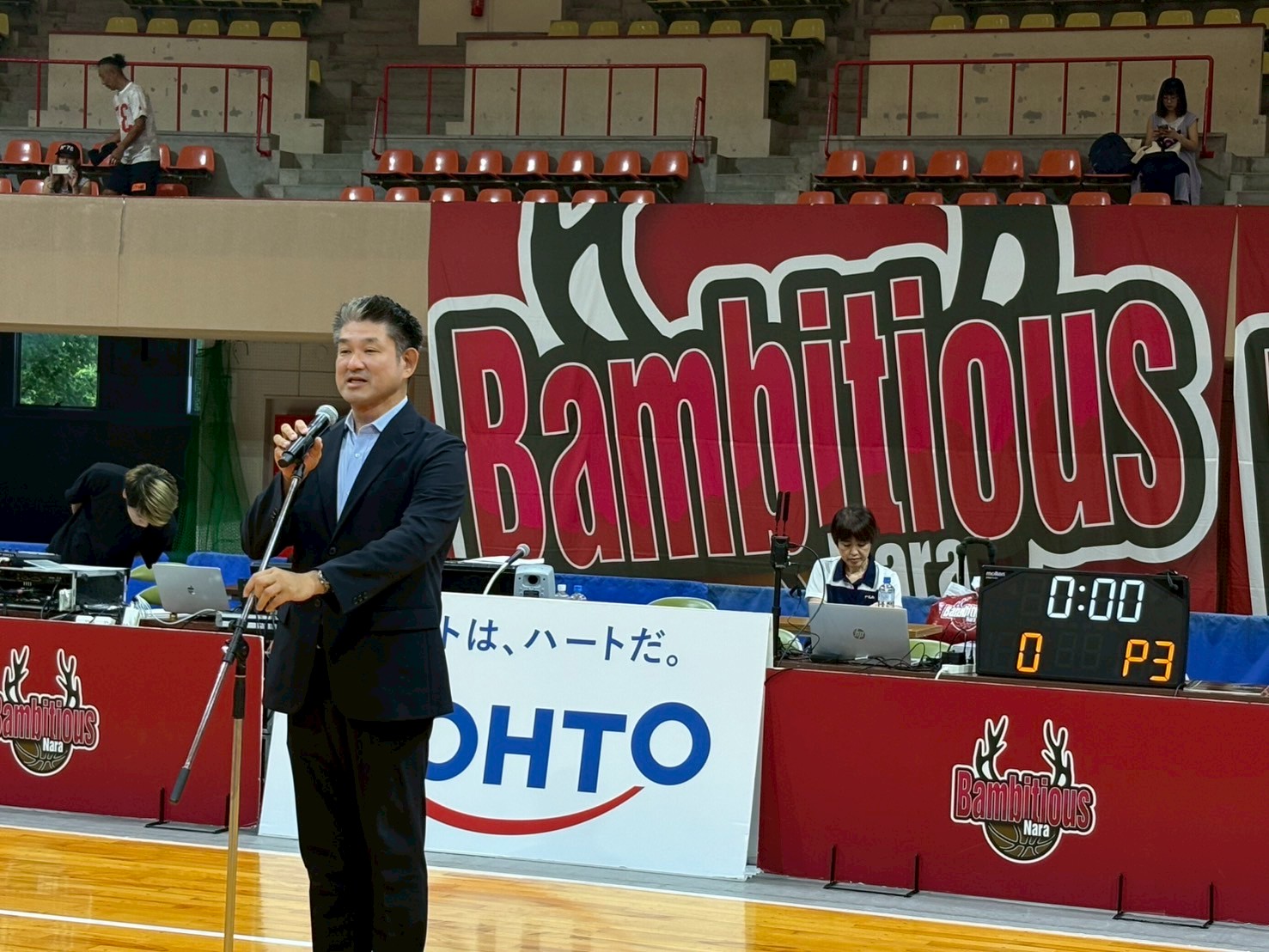 バスケやろうぜ！バスケの日2025 in 奈良市