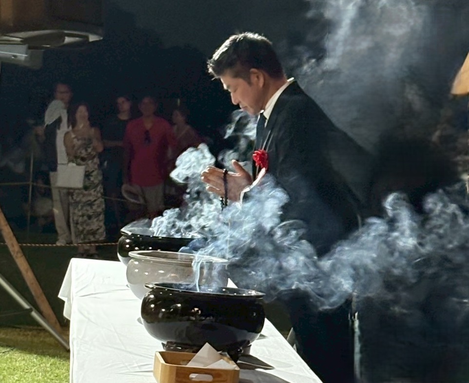 第66回奈良大文字送り火