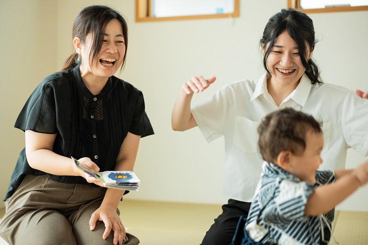 移住定住促進係