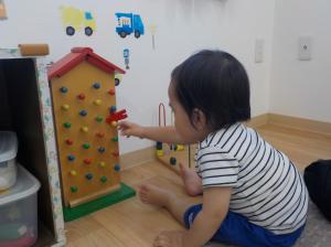 好きあ遊び
