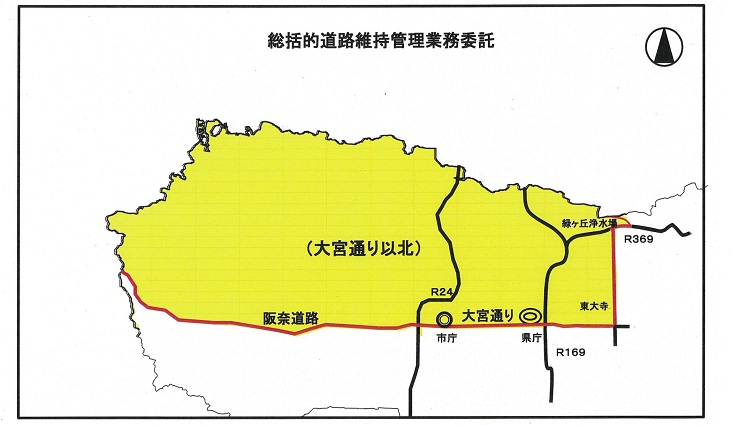 令和5年度上期　対象エリア画像