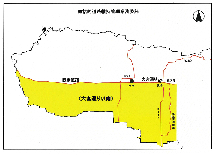 令和5年度下期　対象エリア画像