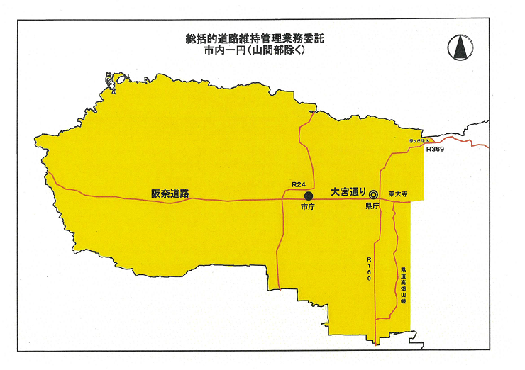 令和7年度上期　対象エリア画像