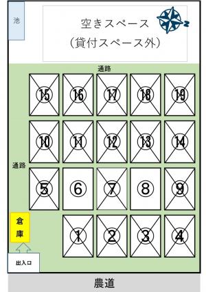 田原　空き区画　画像