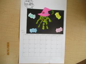 ハロウィンのおばけ13