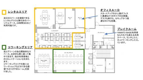 フロアマップの画像