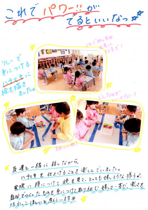 これ