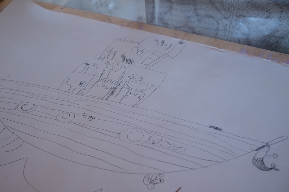 ミジンコブンコ7(photo by mitto)　くらしの風景