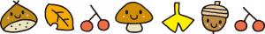 くり