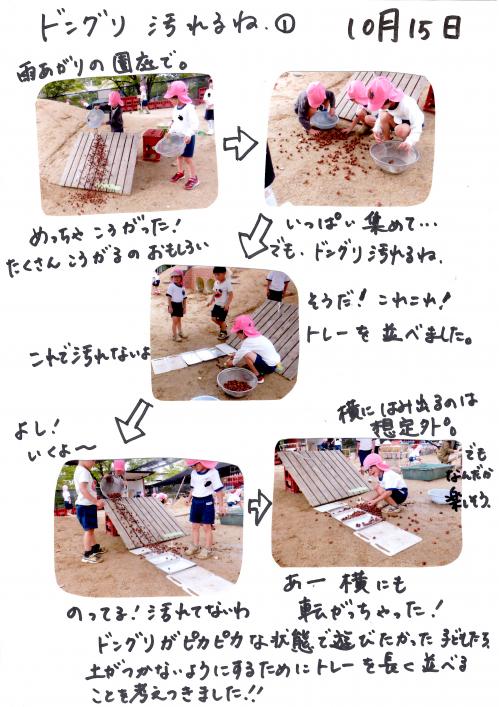 あい