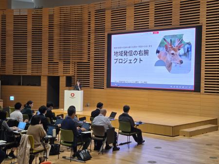 中間発表の様子1