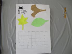 11月のカレンダー9