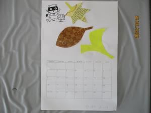 11月のカレンダー10