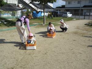 1さい8