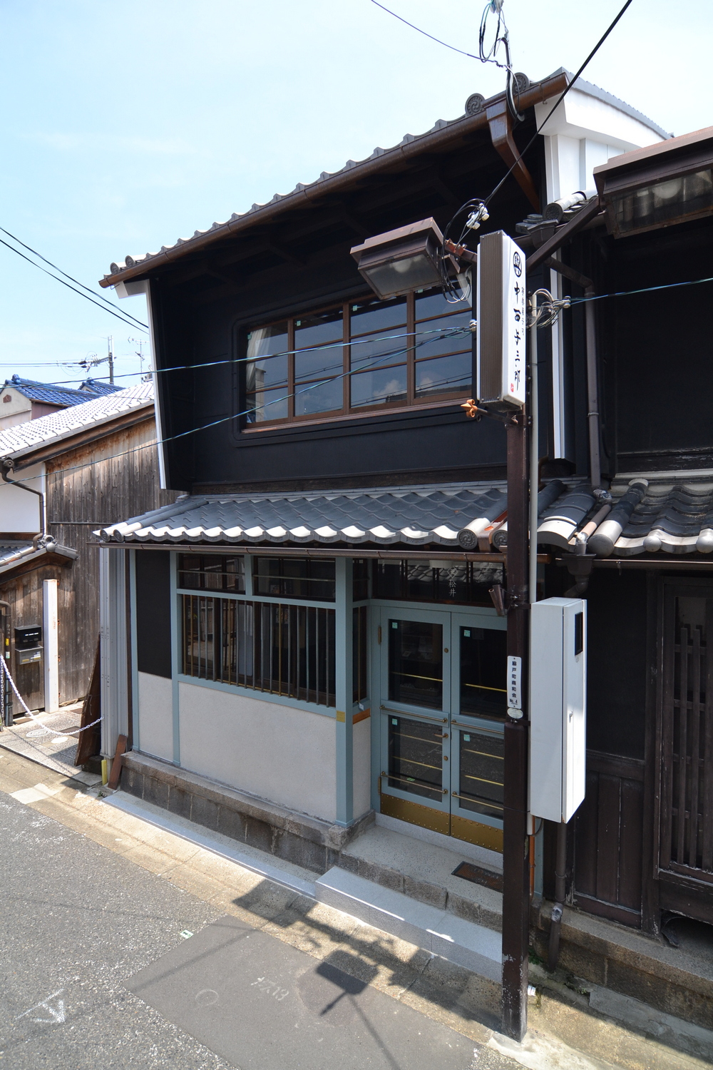 旧和田家住宅（松井家住宅）店舗兼主屋の外観写真