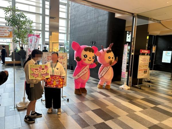 イクジーカたちと高校生