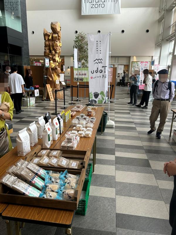 Tobu高原マルシェ