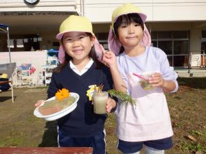 佐保幼　11月ほしぐみカフェ4