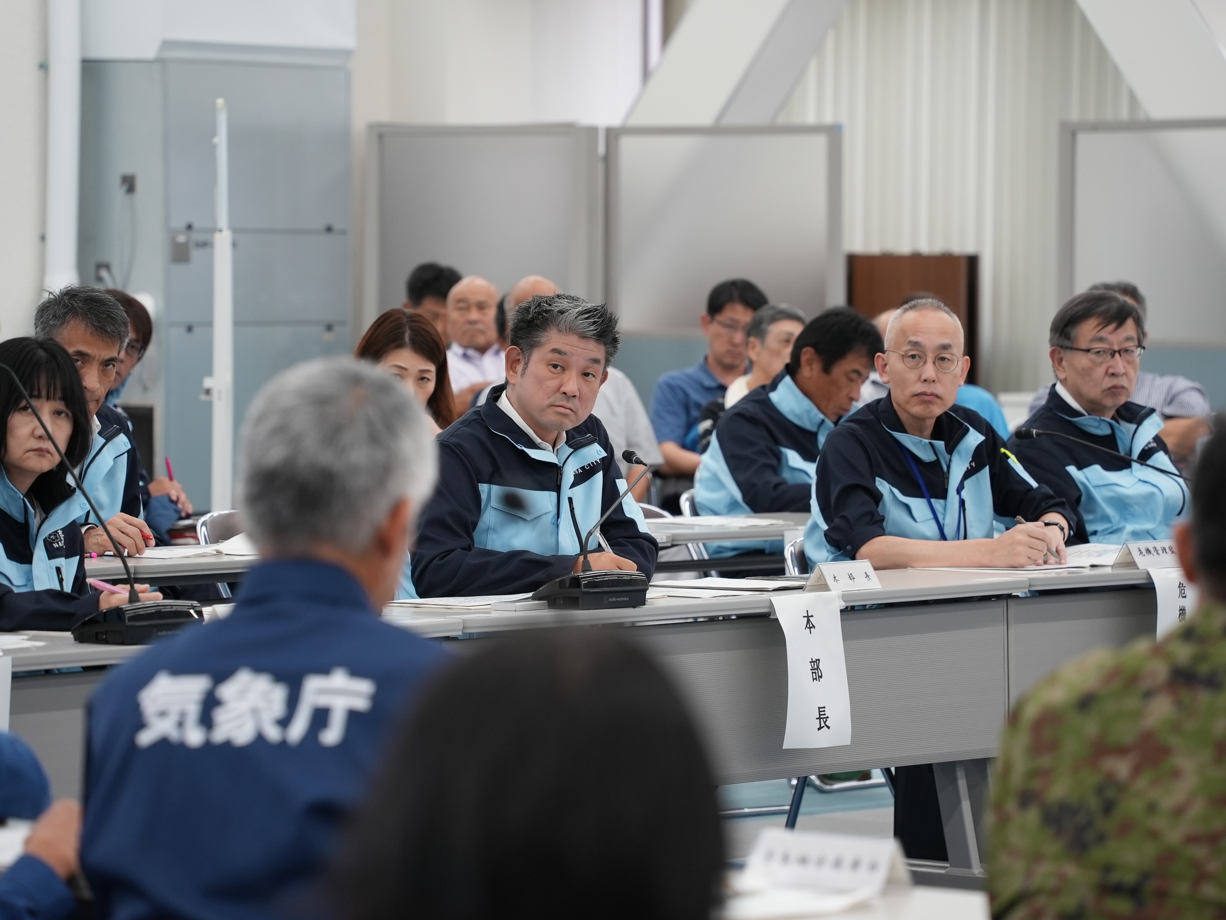 第2回災害対策本部訓練