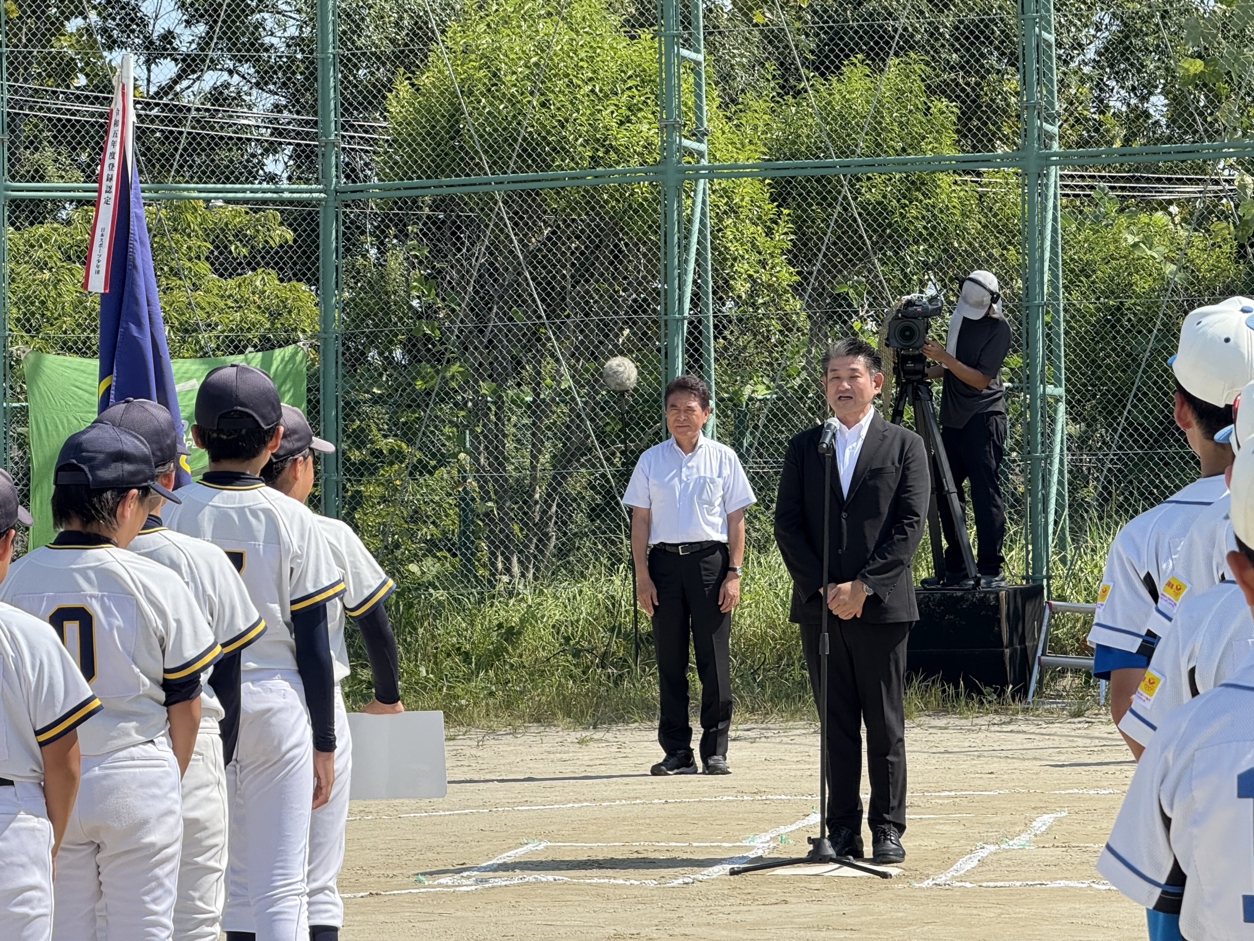 第42回奈良市長賞「わかくさ杯」奈良ちびっこ野球大会開会式